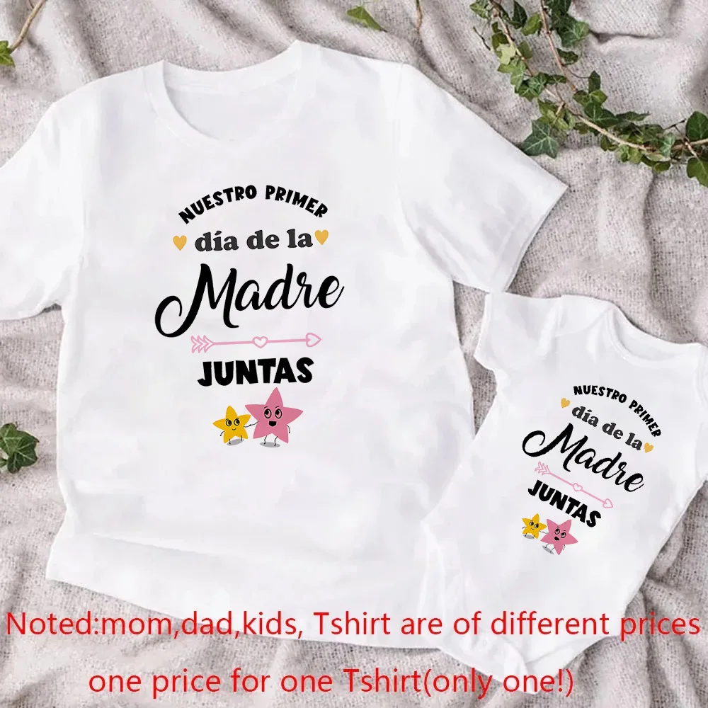 Conjunto Día de la Madre: Camiseta mamá y bebé a juego - imagen 2