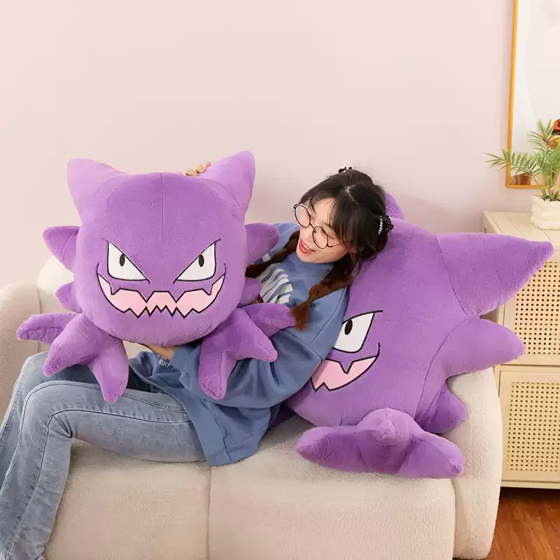 Peluche Haunter Pokémon suave y mullido, cojín para regalar - imagen 2