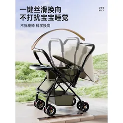 Cochecito convertible sentado y reclinable con plegado ligero