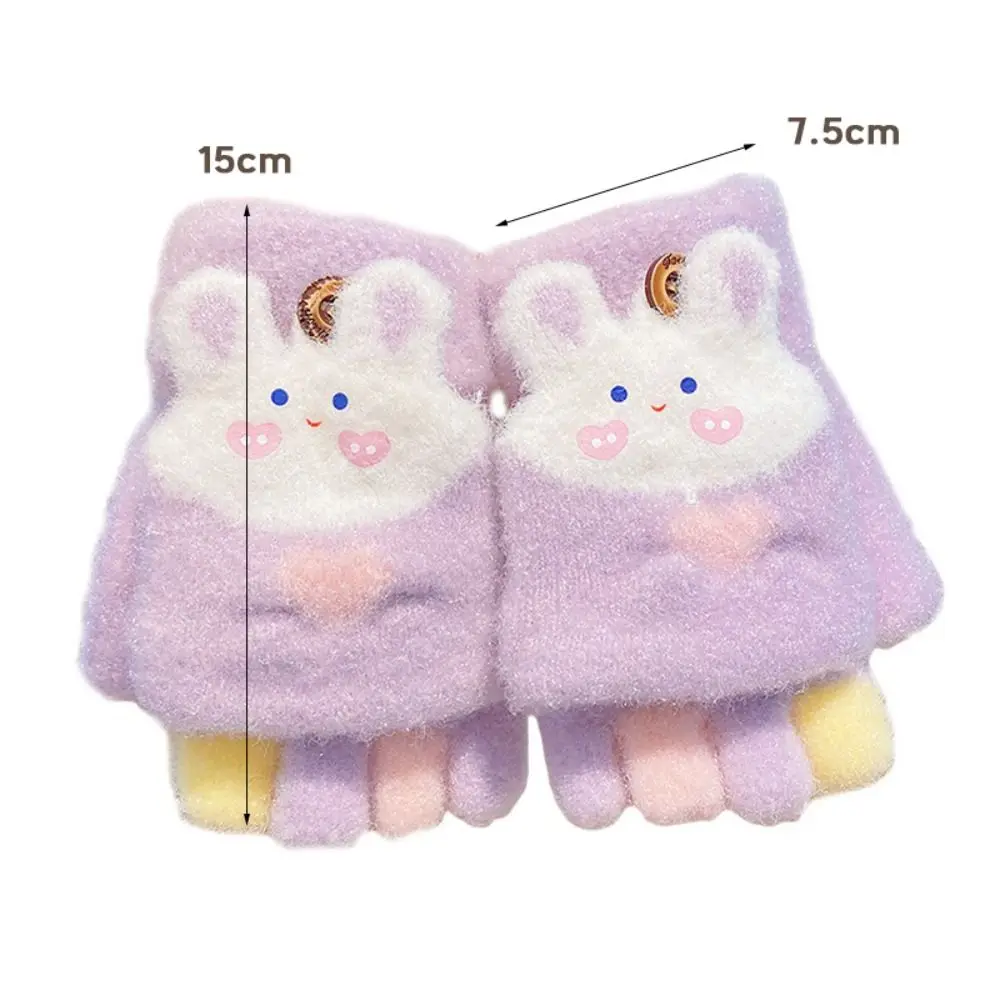 Guantes de felpa infantil con diseño de dibujos animados en relieve