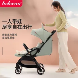 Coche de paseo ligero reclinable con plegado automático