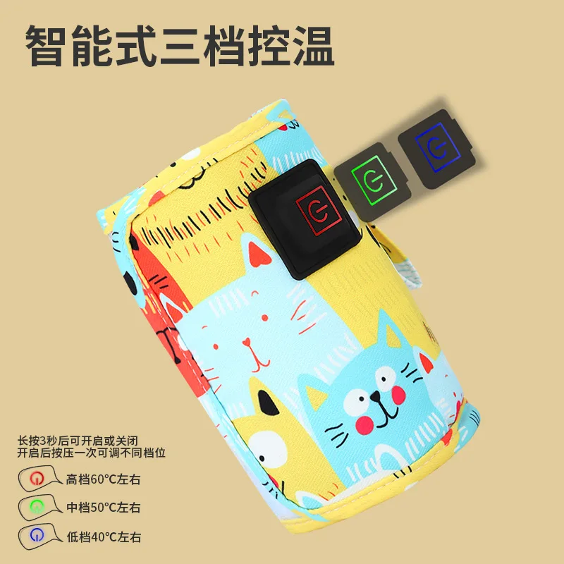 Funda calentadora de biberones portátil con temperatura constante - imagen 4