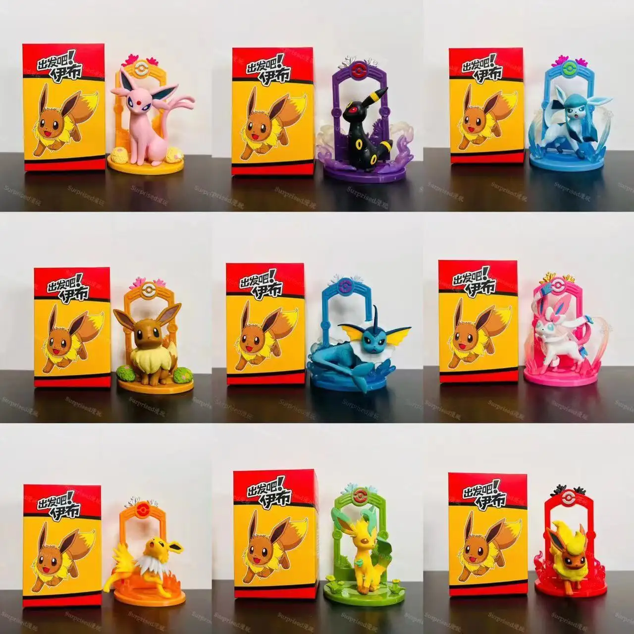 Conjunto de figuras Pokémon Eevee: Sylveon, Espeon y Leafeon