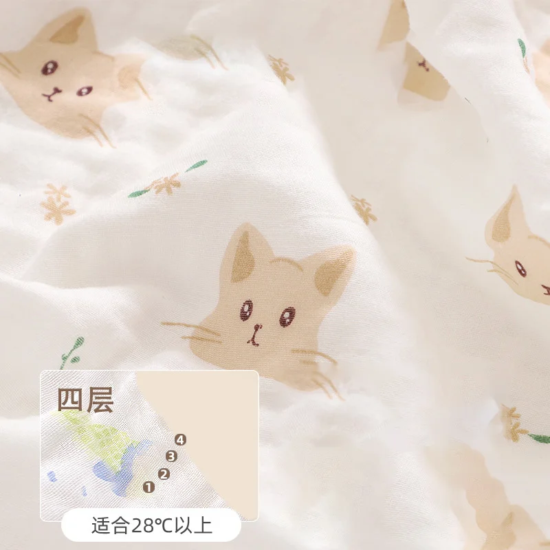 Manta de muselina de algodón Tetra – Estampado animal para bebé - imagen 4