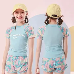 Conjunto bañador infantil rosa y azul deportivo para playa