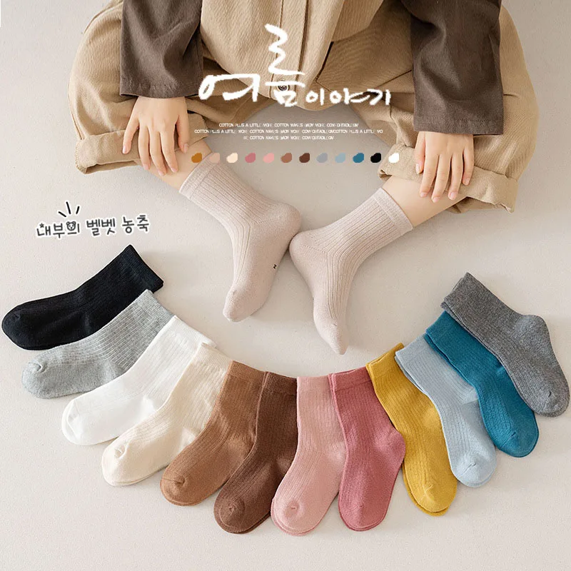 Milancel calcetines altos de color liso para niños y niñas primavera - imagen 5