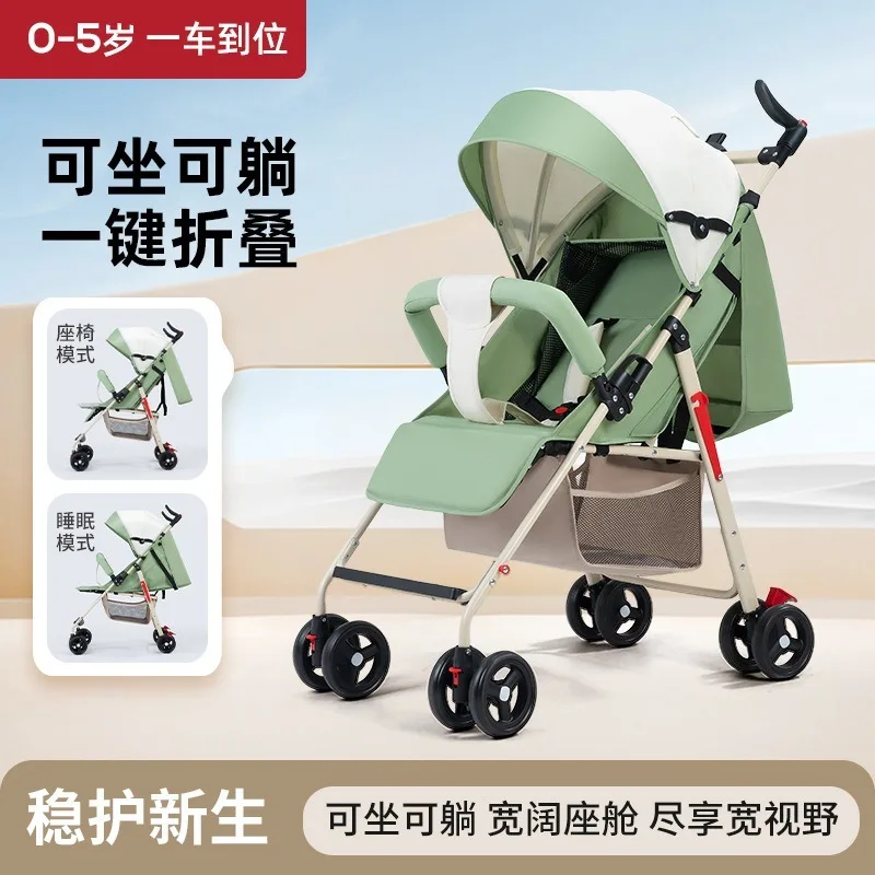 Cochecito ultraligero plegable para bebé – sentado y tumbado - imagen 3