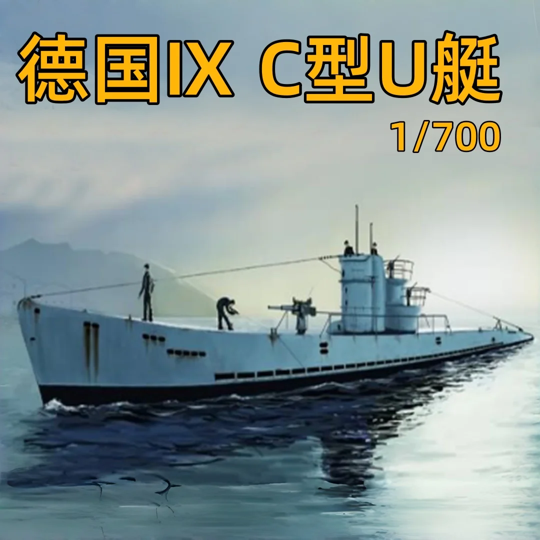 TRUMPETER Submarino U-Boot tipo IX C maqueta de montaje - imagen 3