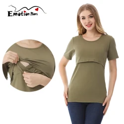 Camiseta lactancia algodón manga corta holgada para verano