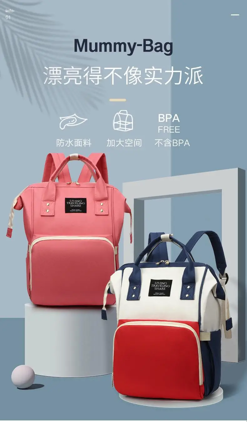 Bolsos y compartimentos de la bolsa de mamá