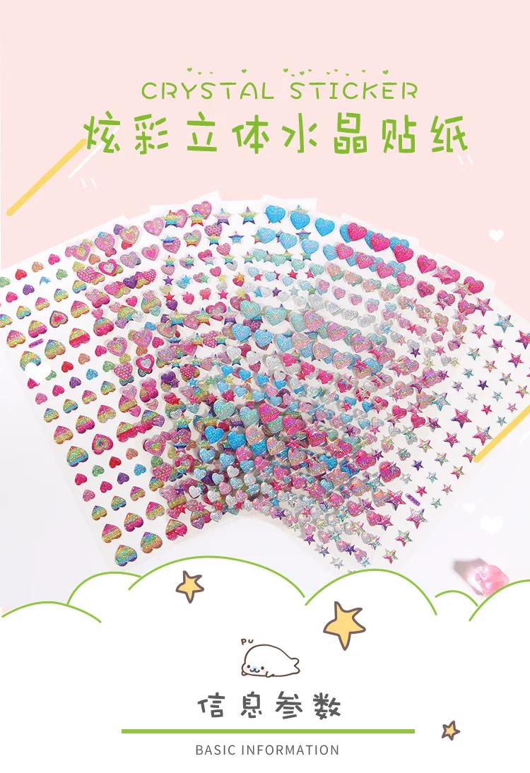 Pegatinas 3D de corazón y estrella con brillo