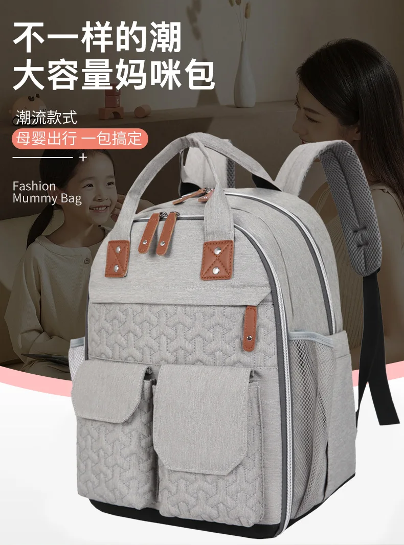 Mochila pañalera multifuncional con múltiples compartimentos