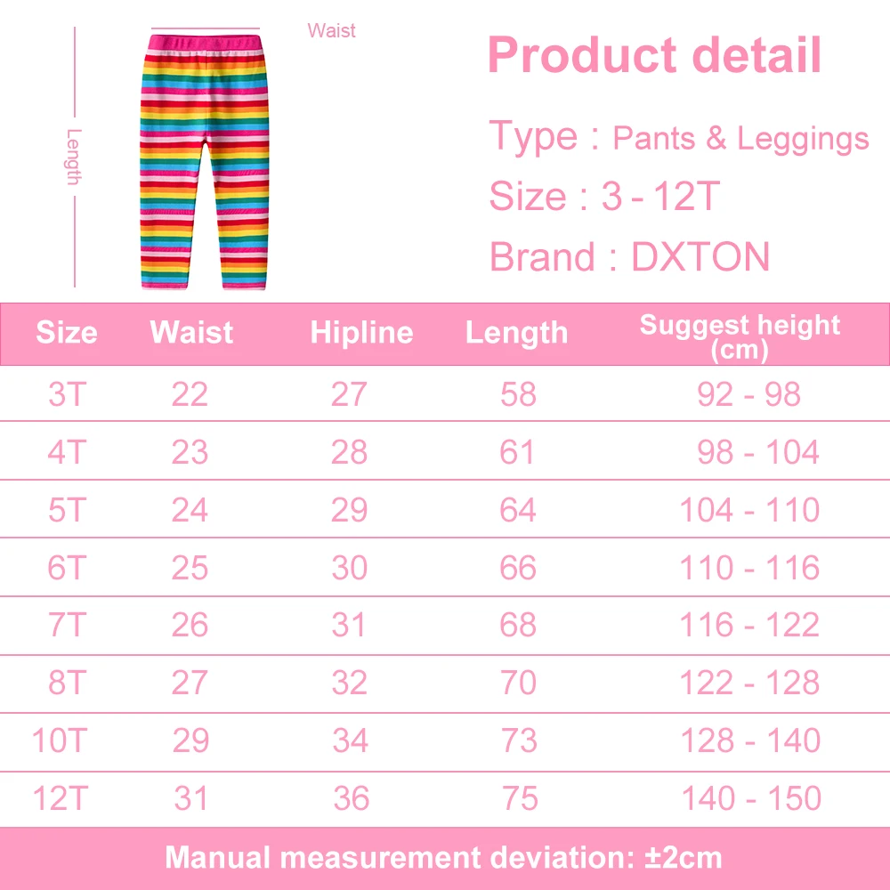 Pantalones a rayas arcoíris de DXTON
