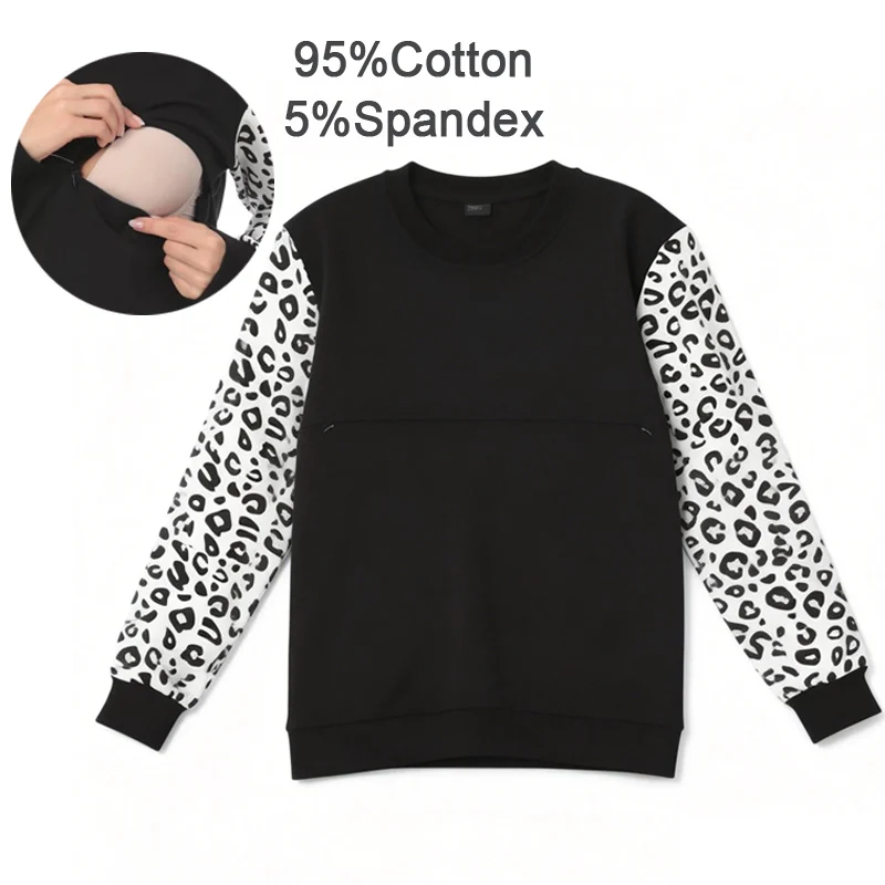 Sudadera de lactancia para premamá y posparto con capucha - imagen 3