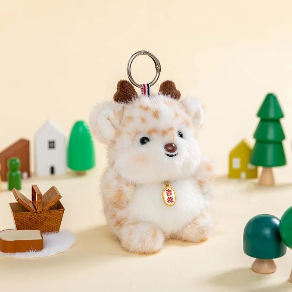 Llavero peluche animales dibujos animados para bolso - imagen 5