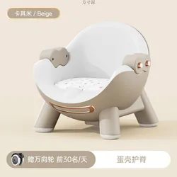 Trona comedor bebé con asiento aprendizaje ergonómico seguro