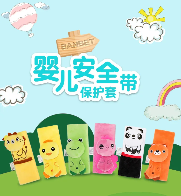 Funda de felpa con diseño de animal suave para bebé