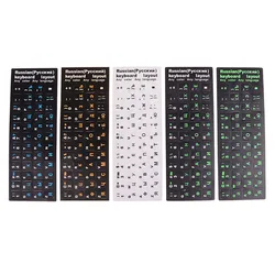 Pegatinas para teclado impermeables de PVC esmerilado universal
