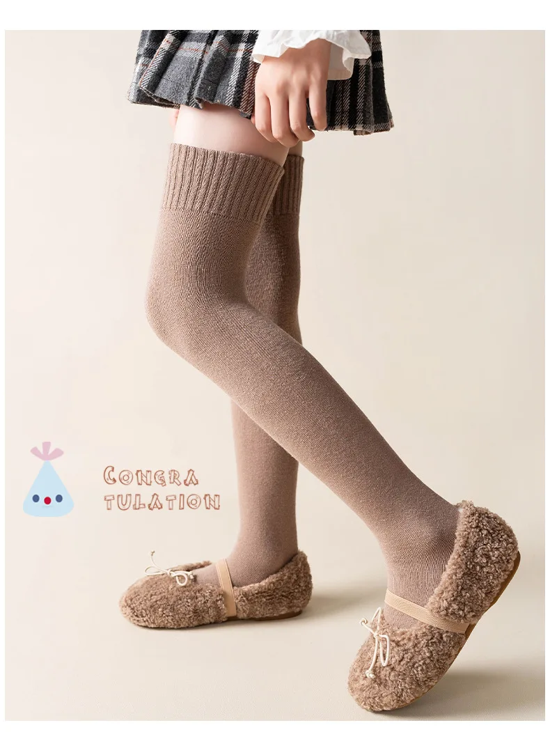 Colores disponibles de los calcetines