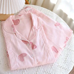 Pijama gasa para maternidad y lactancia, manga corta