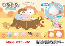 Schreeuw Nemunemu peluche tierno dormilón suave de mascota