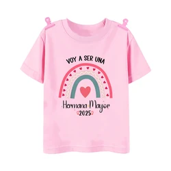 I Will Become A Sister Camiseta hermana mayor – manga corta