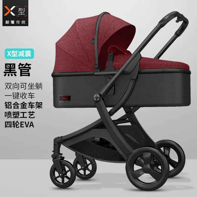 Cochecito reversible para bebé – Plegable con suspensión