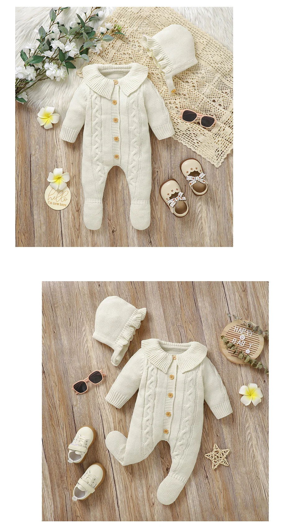 Pack de 2 peleles beige