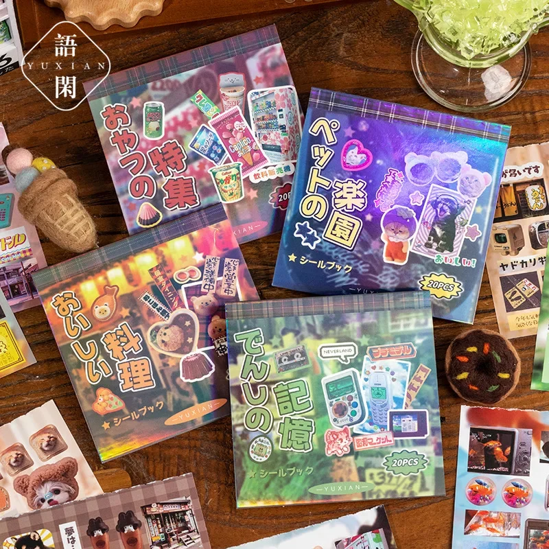 Dream Echo Series Y2K libro de pegatinas retro kawaii - imagen 4