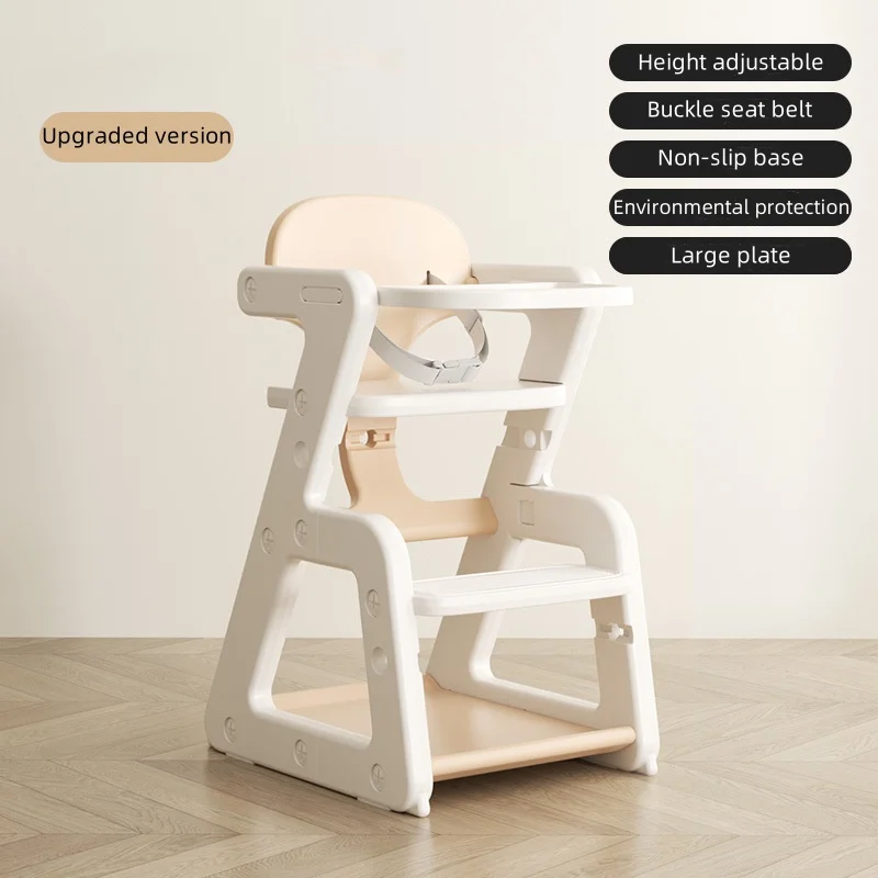 Silla de comedor multifuncional para bebés: banco y aprendizaje
