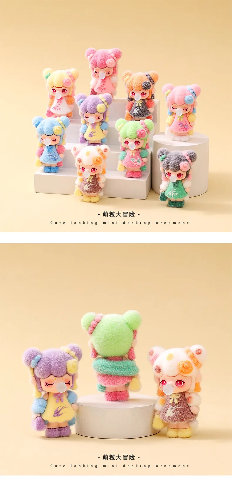 Set de mini figuras decorativas para escritorio