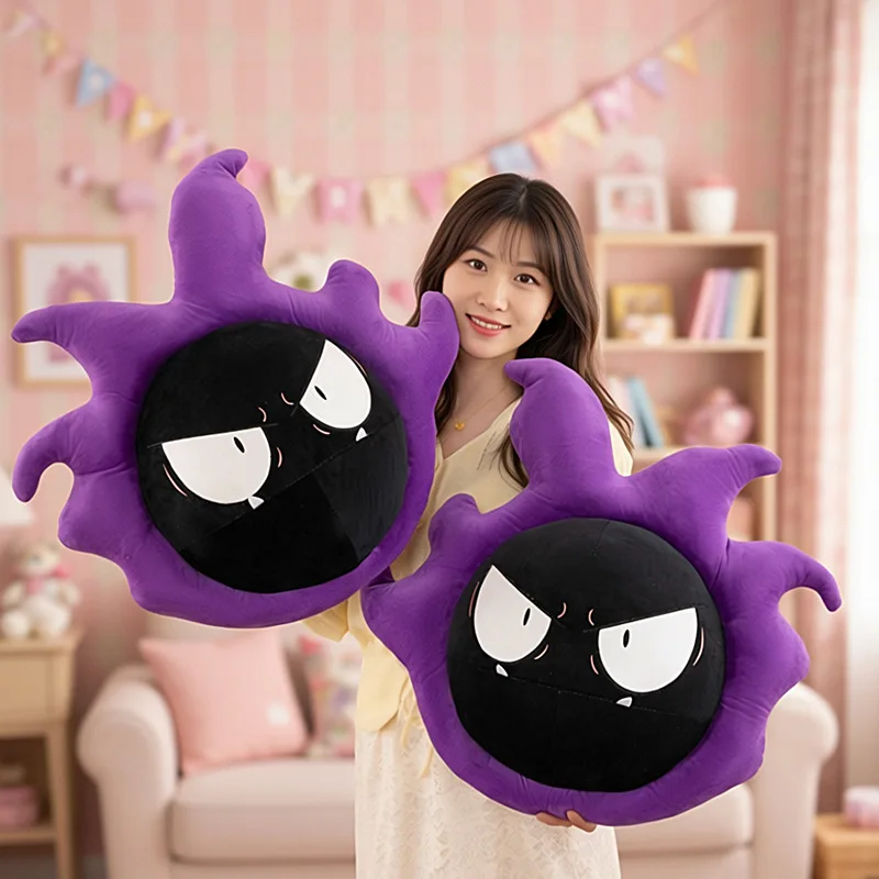Peluche Pokémon Gastly grande, suave y cómodo para regalo