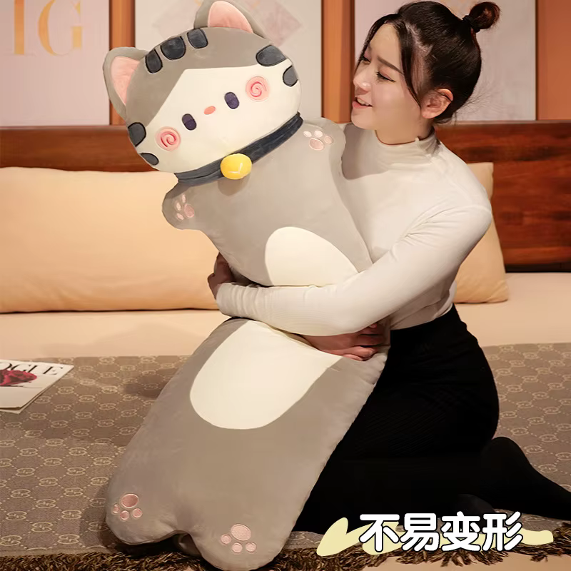 Almohada peluche gato dibujos animados para niños y niñas