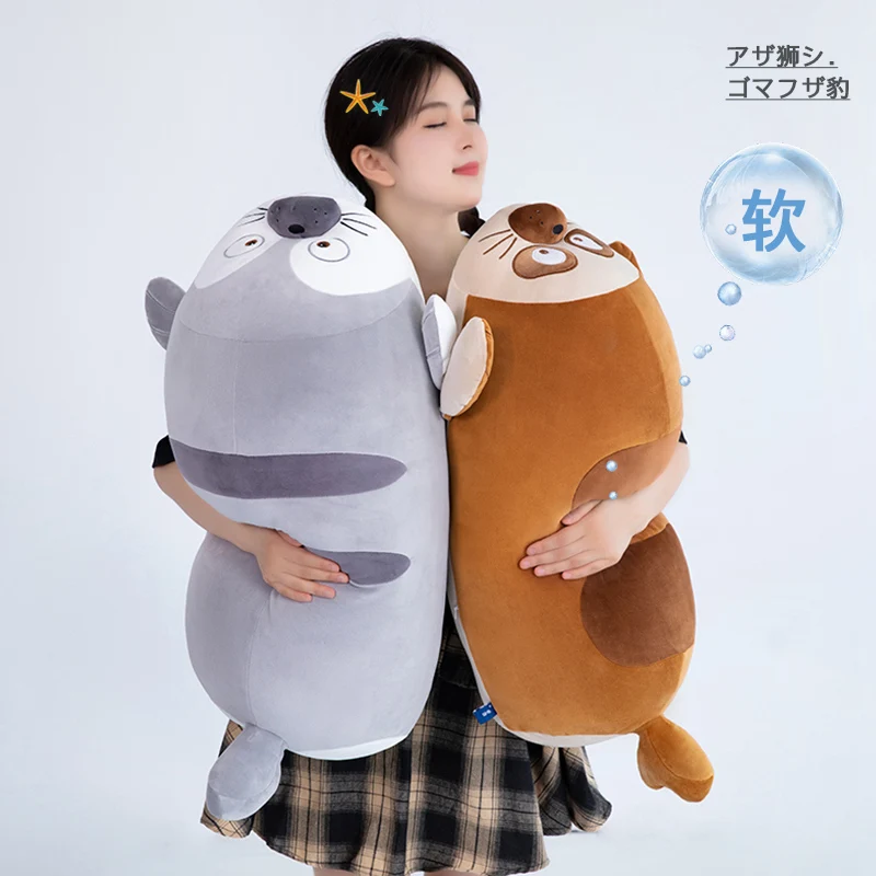 Peluche león marino almohada suave para niños, regalo - imagen 4