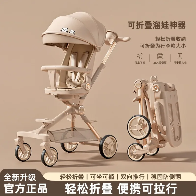 Cochecito bebé reclinable y plegable – Modelo compacto - imagen 3