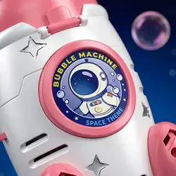 Máquina de burbujas cohete infantil para fiestas