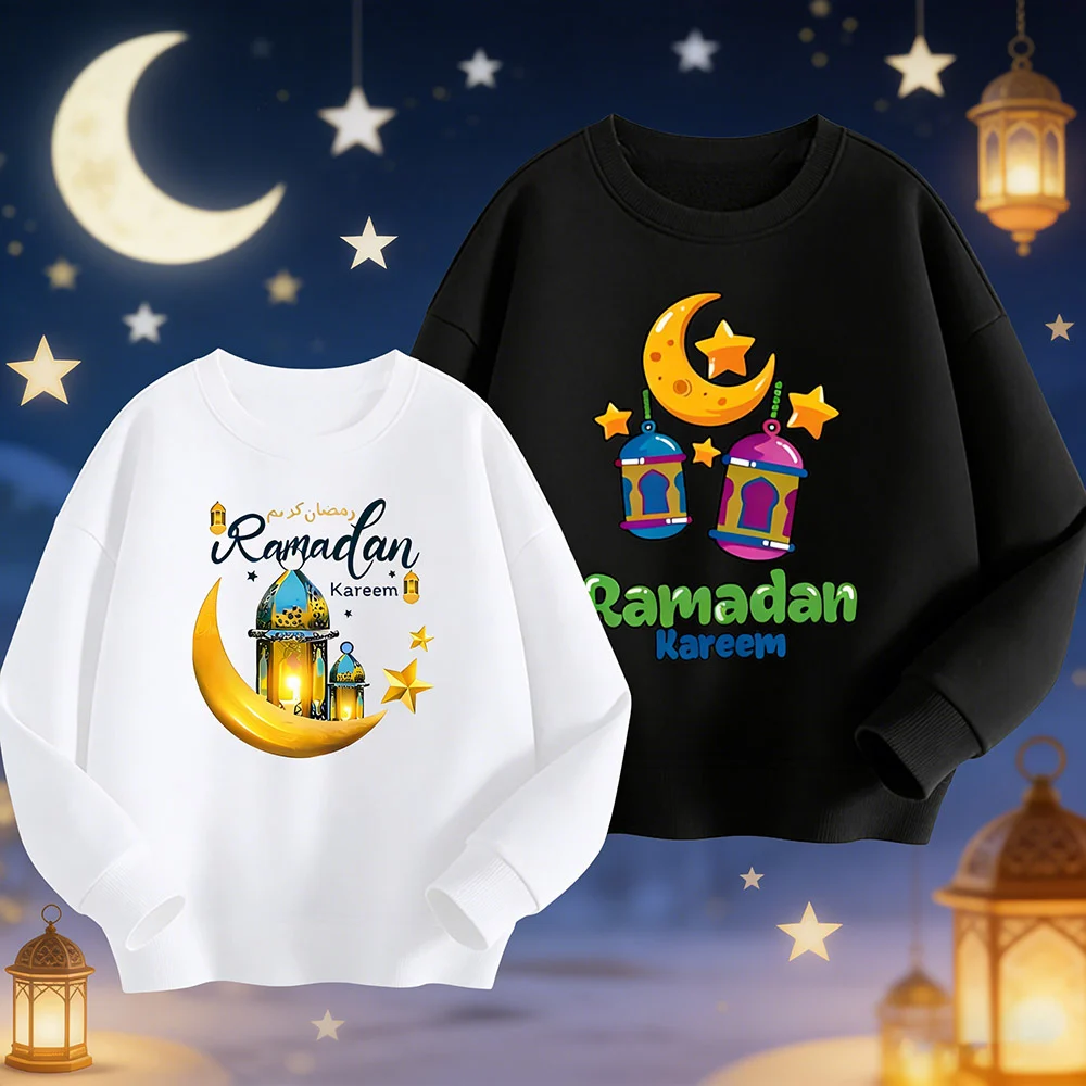 Sudadera infantil de manga larga con diseño islámico