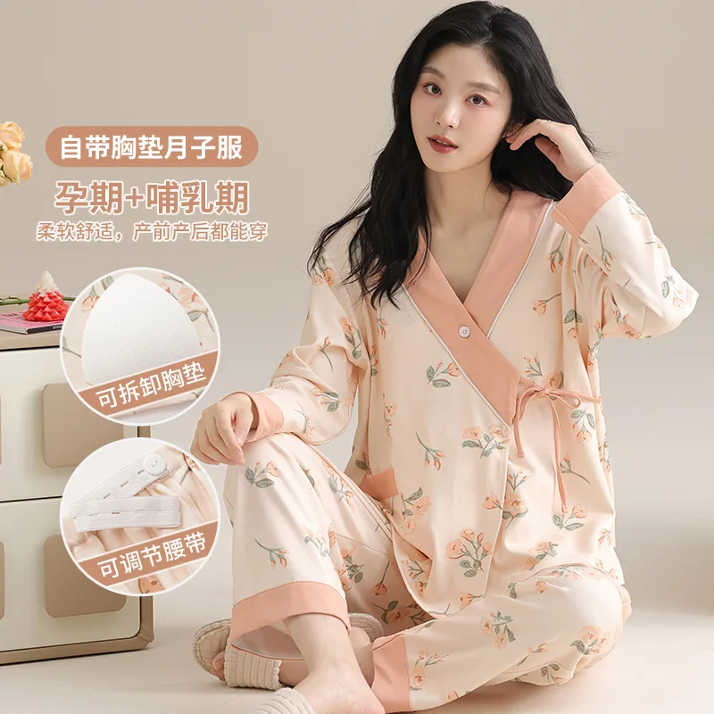 Camisón lactancia premamá algodón suave para dormir - imagen 3