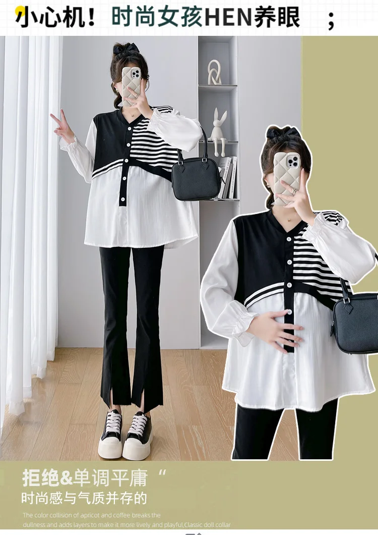 Blusa de maternidad para entretiempo y combinaciones fáciles