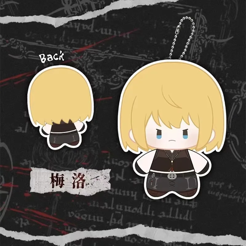 Death Note Caja sorpresa misteriosa con muñeca de algodón - imagen 5