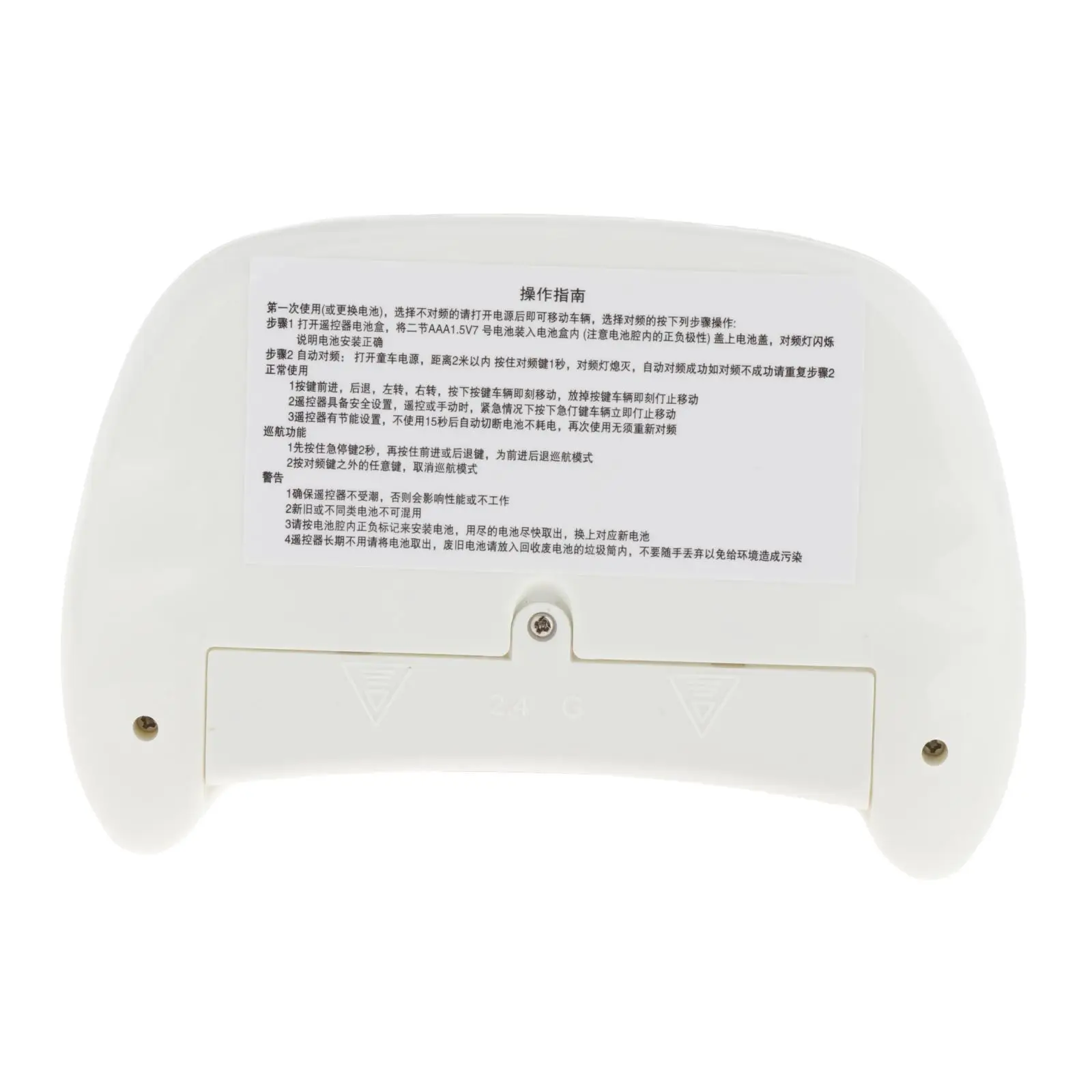 Pieza de recambio para coche RC teledirigido eléctrico infantil - imagen 4