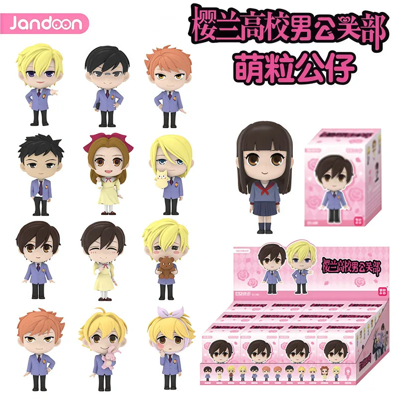 Figura de Haruhi Fujioka y Tamaki Suou estilo muñeca de arroz