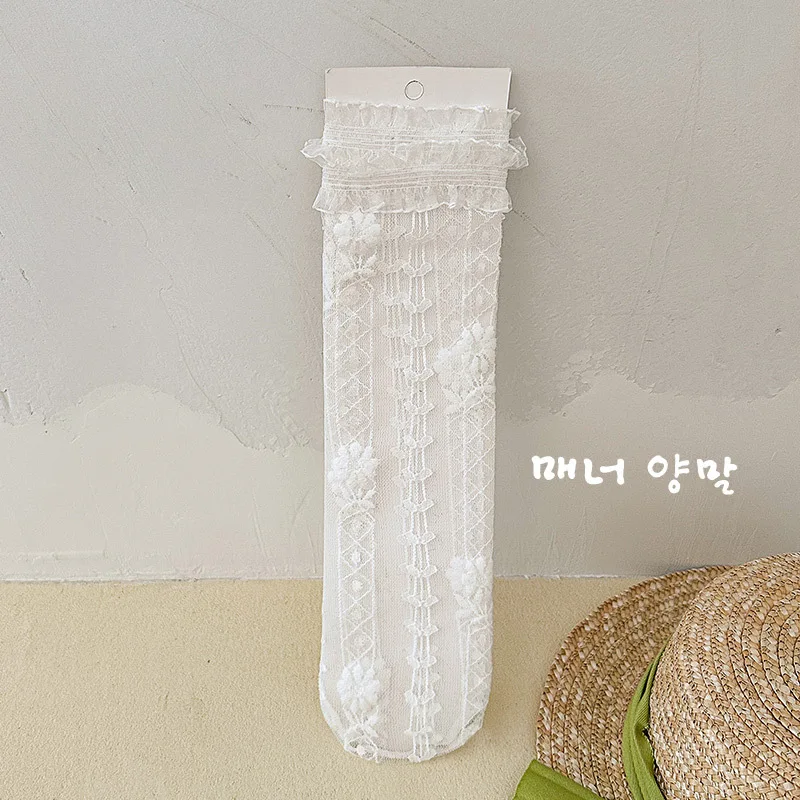 Calcetines de verano transpirables con bordado de corazón para niños - imagen 5