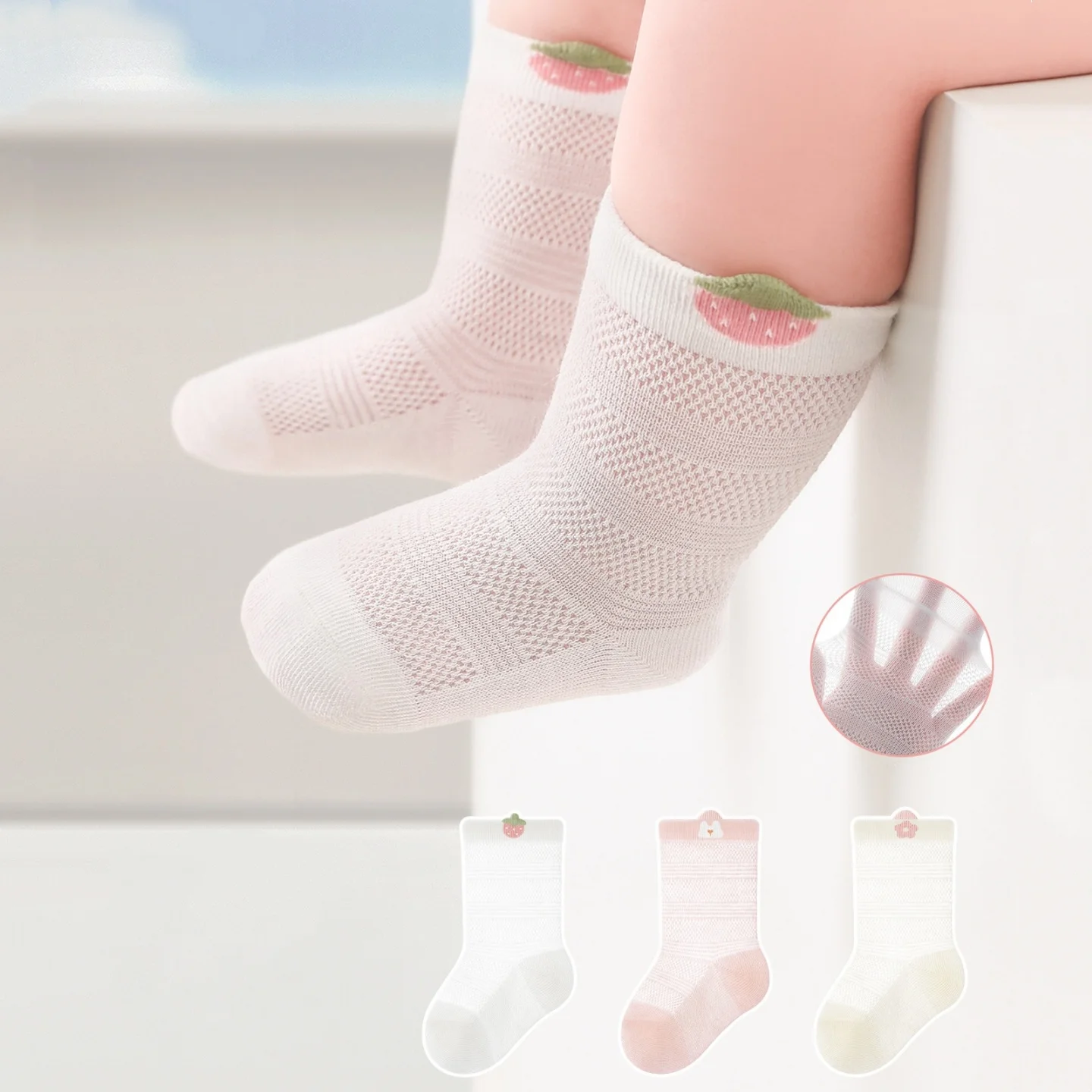 Calcetines finos de verano sin costuras en algodón para niños - imagen 4