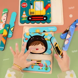 Rompecabezas de madera Montessori 3D doble cara para bebés y niños