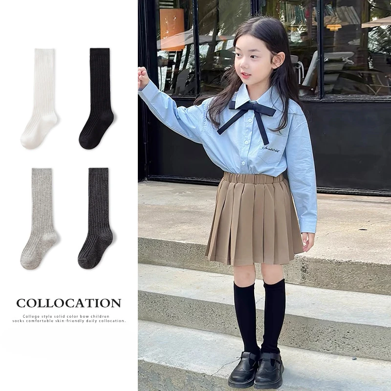 Calcetines verano de algodón suave para niño - imagen 2