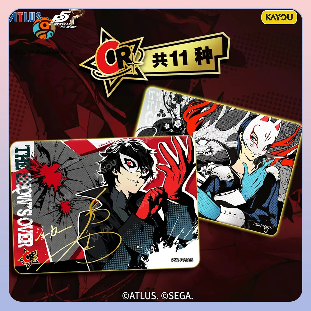 Persona 5 Royal Edition tarjetas coleccionables originales de Fantasma