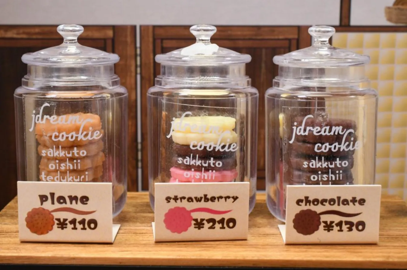 J.Dream Cápsula de juguete kawaii - casa de muñecas y galletas - imagen 2