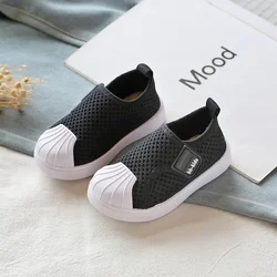 Zapatillas cómodas antideslizantes para niño y niña - Primavera/Otoño