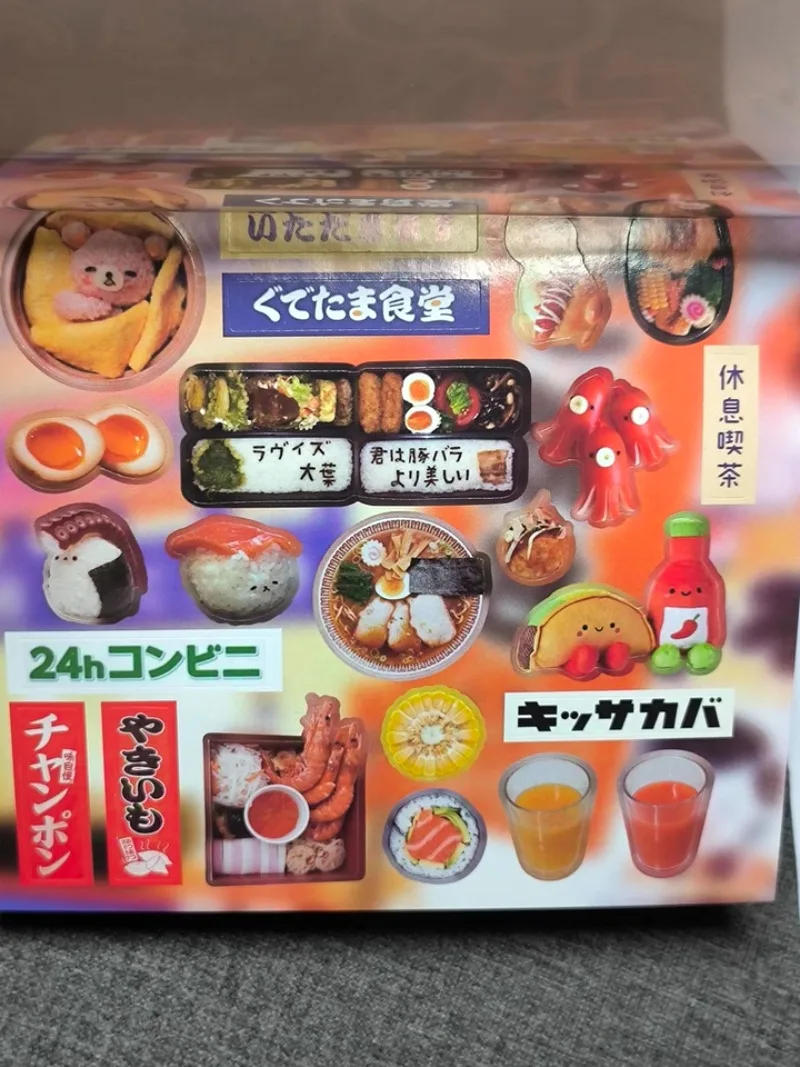 Pegatinas retro de frutas y pasteles para álbum de recortes móvil